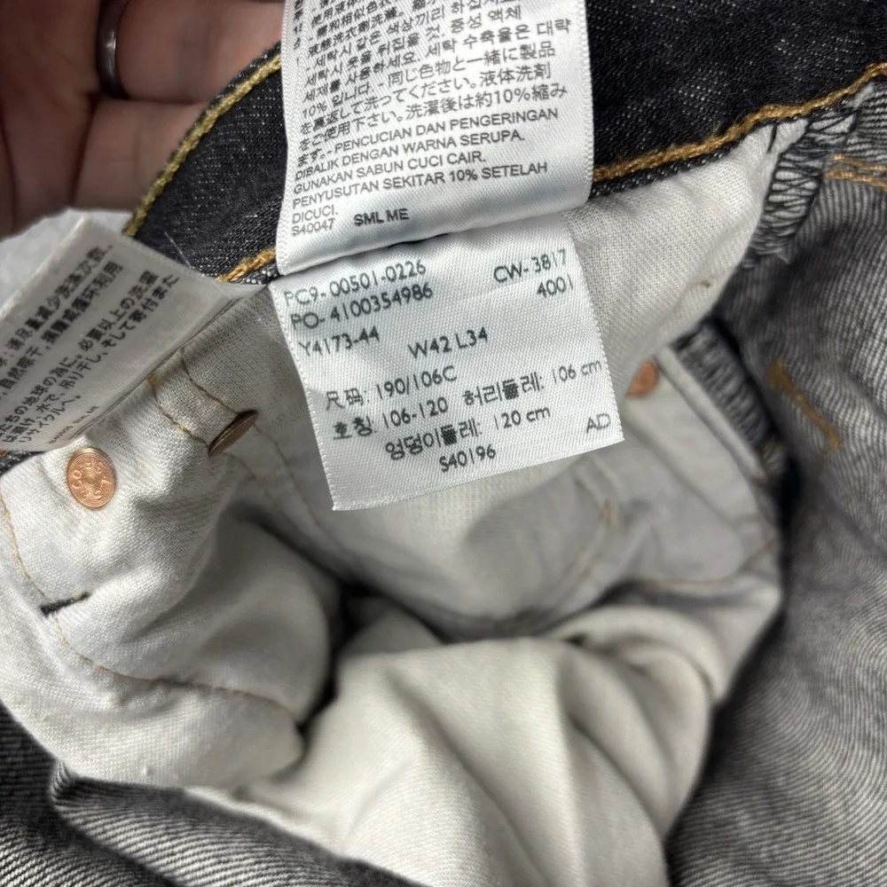 Levis product pair